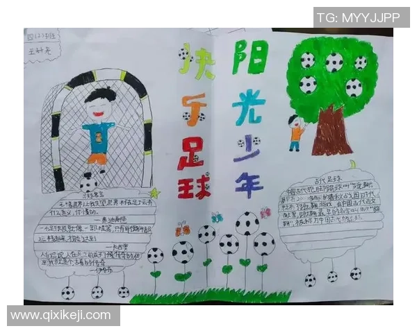 足球抓j的魅力与挑战解析如何在赛场上实现自我突破与成长